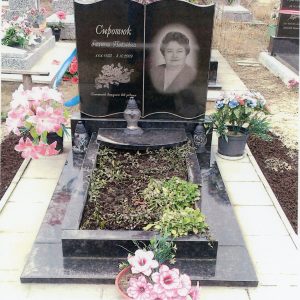Подвійний пам'ятник: №11