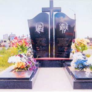 Подвійний пам'ятник: №31