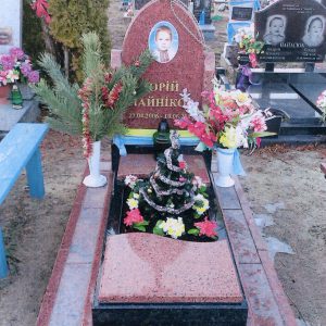 Одинарний пам'ятник: №47
