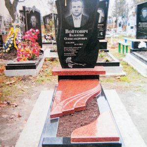 Одинарний пам'ятник: №54