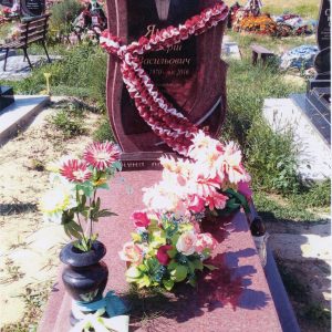 Одинарний пам'ятник: №62