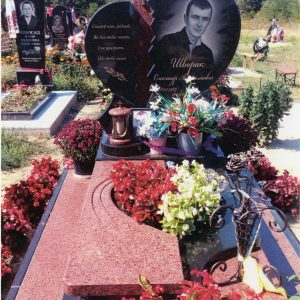 Одинарний пам'ятник: №63