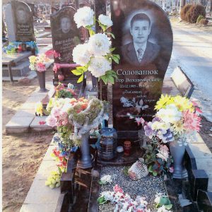 Одинарний пам'ятник: №8