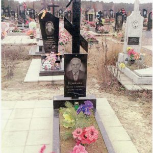 Одинарний пам'ятник: №9