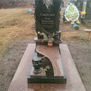 Одинарний пам’ятник: №103