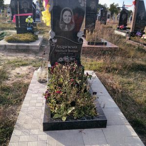 Одинарний пам’ятник: №107