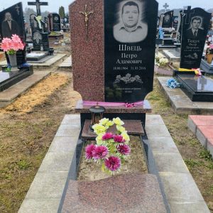 Одинарний пам’ятник: №109