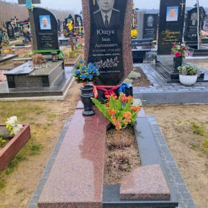 Одинарний пам’ятник: №113