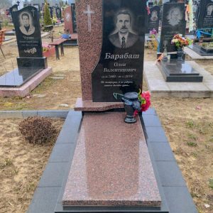 Одинарний пам’ятник: №116