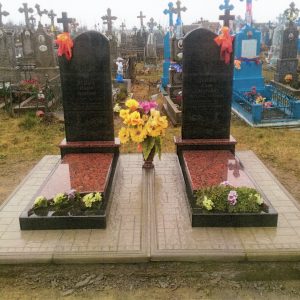 Одинарний пам’ятник: №89