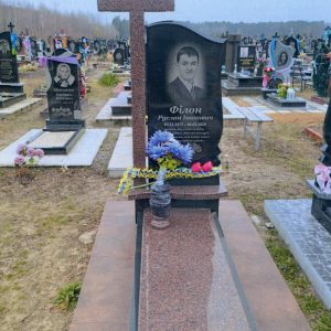 Одинарний пам’ятник: 119