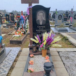Одинарний пам’ятник: №120