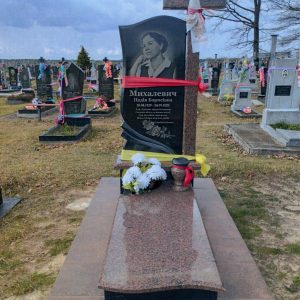 Одинарний пам’ятник : №126